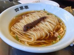 -四季春(美食街店)