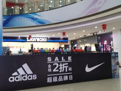 -南京全民健身中心(新街口店)