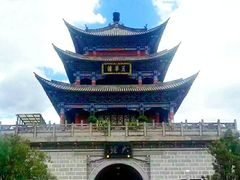 -大理古城