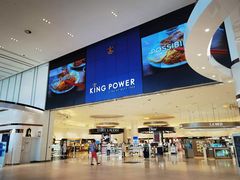 -王权免税店(普吉市区店)