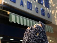 -芳婆糕团店(王府大街店)