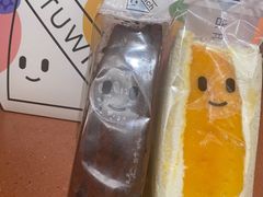 -Fruwich果明治(西单更新场店)