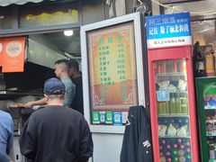 -同来顺烧烤餐厅(哈尔滨道店)