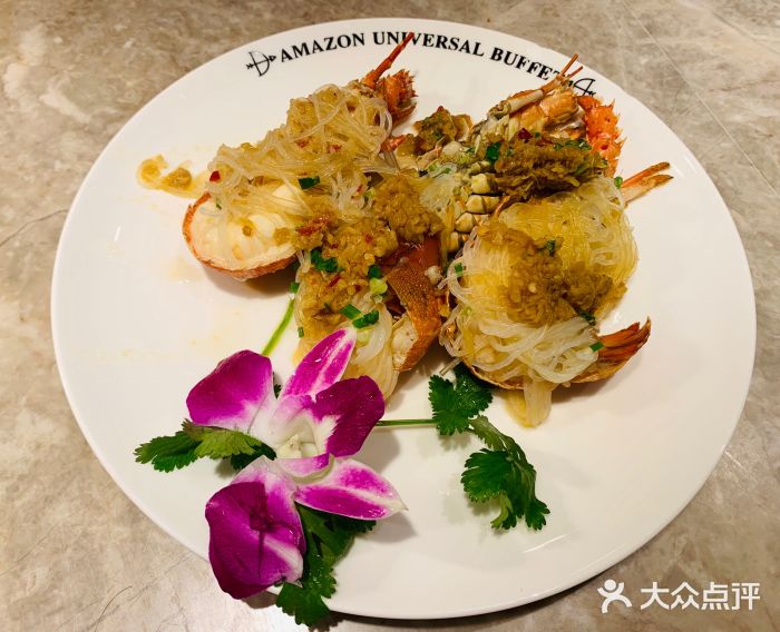 甄选(lcm置汇旭辉广场店)-小青龙-菜-小青龙图片-上海美食-大众点评网