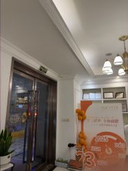 -香秀空间科技抗衰·美容中心