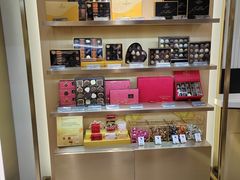 -GODIVA(港汇恒隆广场)