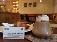 -The Roastery By AllYouWant(福田店)