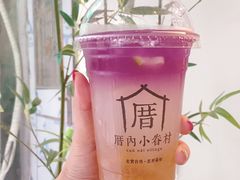 -厝内小眷村(天河南一路店)