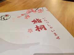 -鮨桐日本料理(望京店)