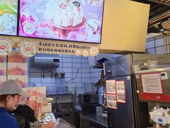 -DQ·蛋糕·冰淇淋(金桥店)