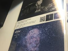 -华星冰室(湾仔店)