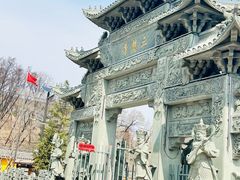 -萨尔浒风景区