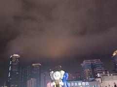-专业跳跳蛙·彭彭老铺(步行街店)