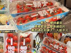 -盒马鲜生(悦峰店)