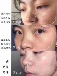 -贝黎诗SPA
