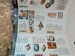 -寻味顺德·珍之宝酒楼(银钻店)