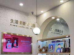 -海马体照相馆(上海宝山万达广场店)
