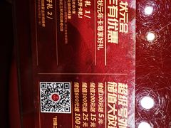 -宏状元现熬粥·京味菜(五棵松店)