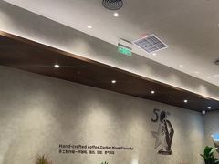 -Peet's Coffee皮爷咖啡(深圳湾万象城店)