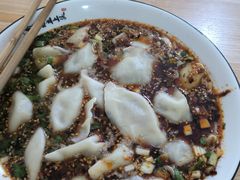 -尤素福东举院饺子馆
