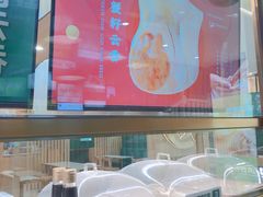-袁记云饺(南门口店)