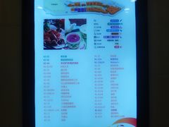 -凯德MALL(望京店)