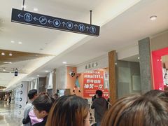 -新世界大丸百货