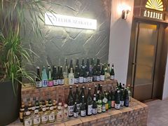 -现代居酒屋ATELIER IZAKAYA