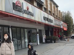 -车艺尚上海龙膜隐形车衣汽车贴膜旗舰店