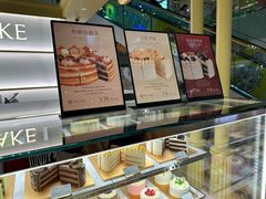-M'CAKE(西单大悦城店)