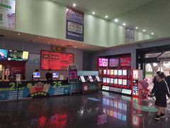 -中瑞国际影城(福州白湖亭店)