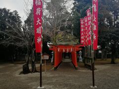-水前寺成趣园