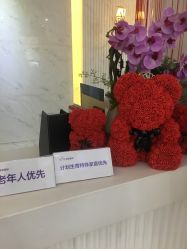 -美莱医疗美容医院