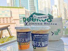 -peekoo coffee(尚嘉中心店)