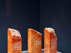 -辽宁省博物馆