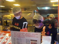 -乐彡炸串·烤苕皮(西单华威约饭街店)