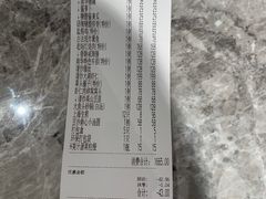 -新南华大酒店(长寿店)