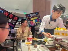 -海底捞火锅(之心城店)