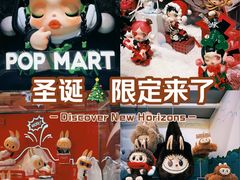 -泡泡玛特POPMART(西单大悦城店)