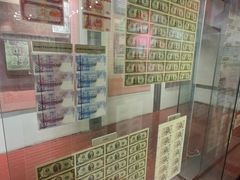-沈阳金融博物馆