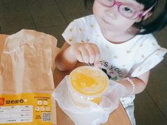 -麦当劳(庐山服务区店)