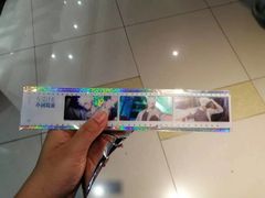 -IPSTAR|潮玩星球(天府广场店)