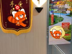 -感智盲人按摩·艾灸·肩颈SPA(岗厦店)