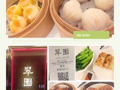 -翠园(铜锣湾广场店)