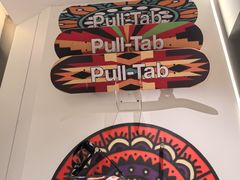 -Pull-Tab拉环咖啡(杭州市上城区来福士中心店)