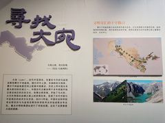 -南越王博物院(王宫展区)