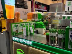-柠季·手打柠檬茶(上海龙之梦店)