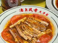 -沽上民肴·海鲜锅贴·天津菜(福州道鸿正家园店)