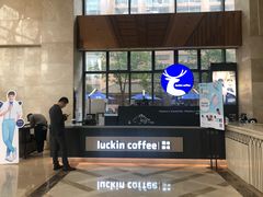 门面-瑞幸咖啡(德商国际店)