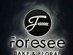 -Foresee 梵晞(北美N1店)